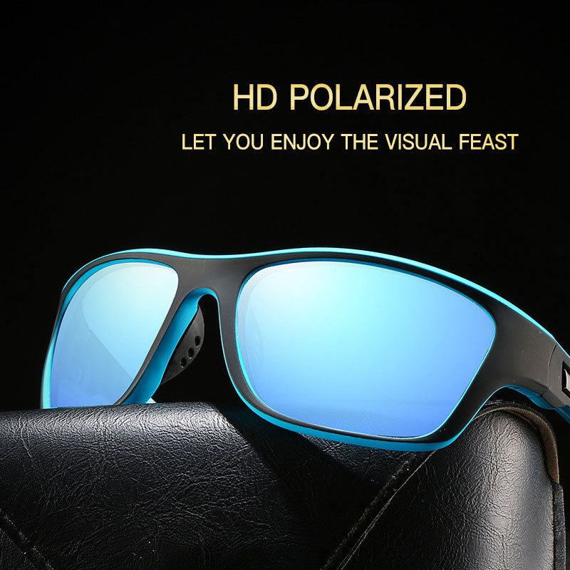Men's Polarized Colorful Film Series Glasses