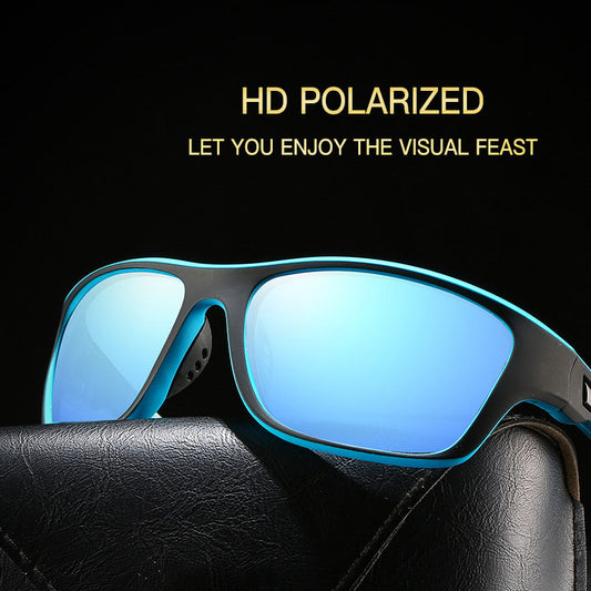 Men's Polarized Colorful Film Series Glasses
