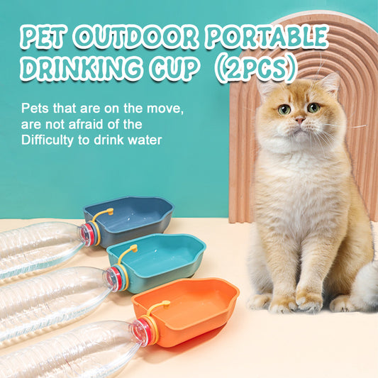 Pet Outdoor Portable Drinking Cup（2pcs）