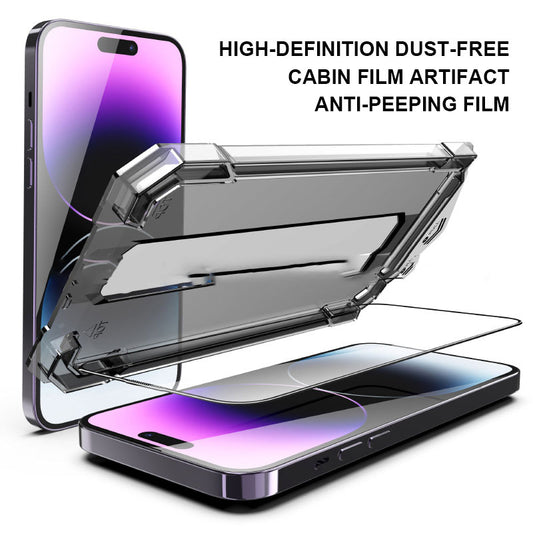 High-Definition Dust-Free Cabin Film Artifact Anti-Peeping Film