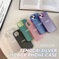 Fengcai Silver Mobile Phone Case