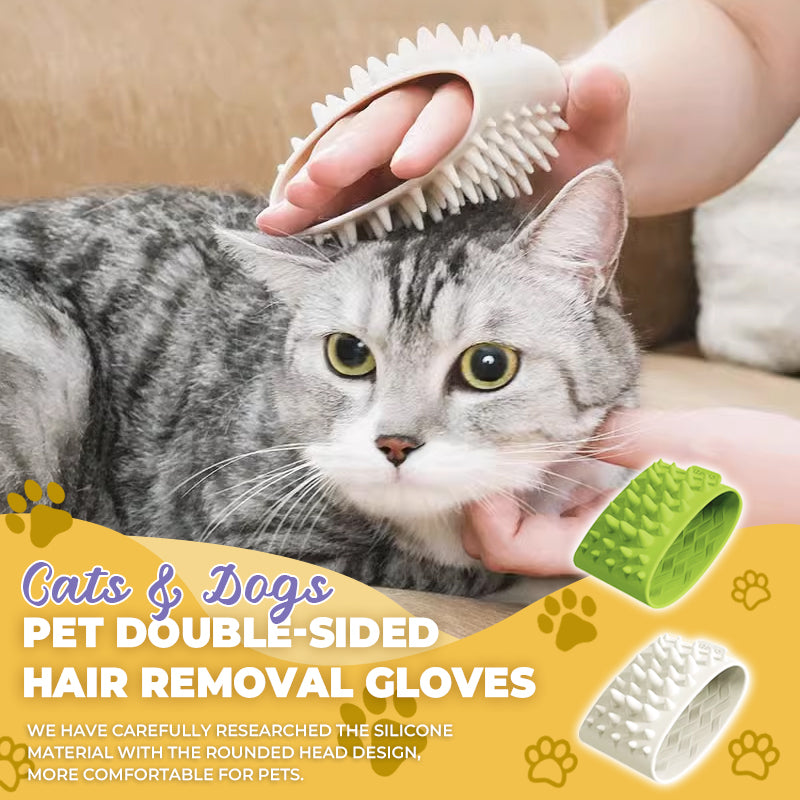 Pet Double-Sided Hair Removal Gloves