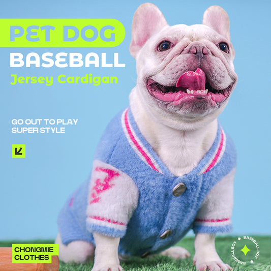 🐾 Pet Dog Baseball Jersey Cardigan 🐾