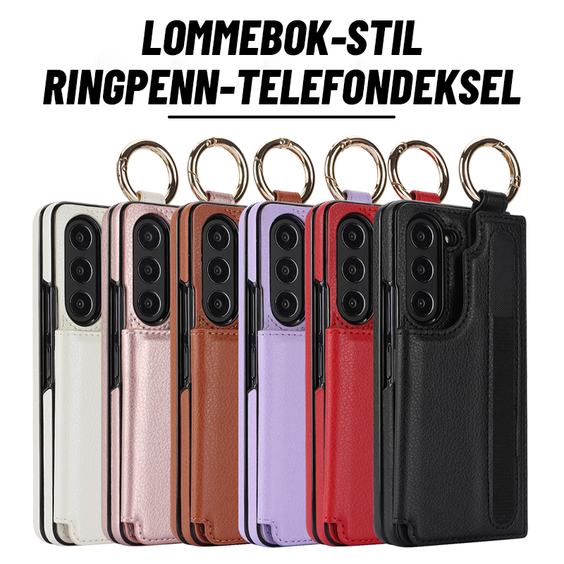 Lommebok-stil ringpenn-telefondeksel/Wallet style ring pen slot phone case