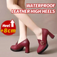 Waterproof Leather High Heels