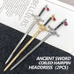 Ancient Sword Coiled Hairpin Headdress（2pcs）