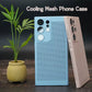 Cooling Mesh Phone Case