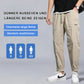 Neue All-Match-Freizeithose für Herren aus Eisseide/New men's ice silk all-match casual pants