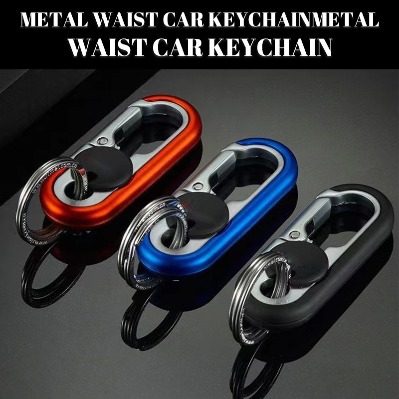 Metal Waist Car Keychain