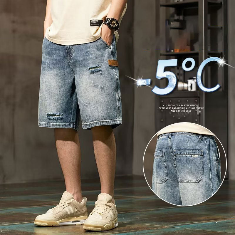 Men'S Loose Ripped Denim Shorts