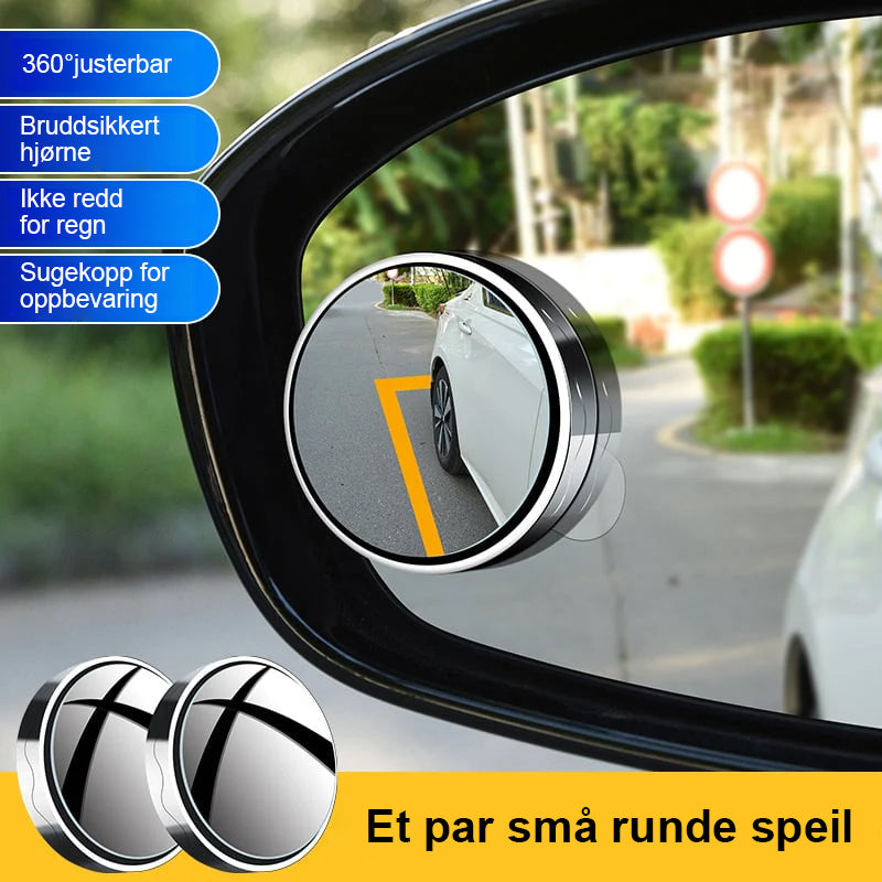 🎁2023 – Hot Sale For Jul🎁Blindsonespeil For Bil (1 Par)/Car blind spot mirror (1 pair)