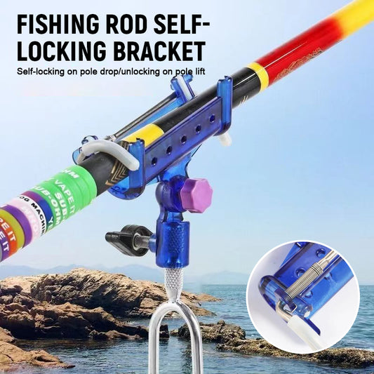 Fishing Rod Self-Locking Bracket