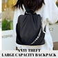 Large Capacity Shoulder Bag/Backpack