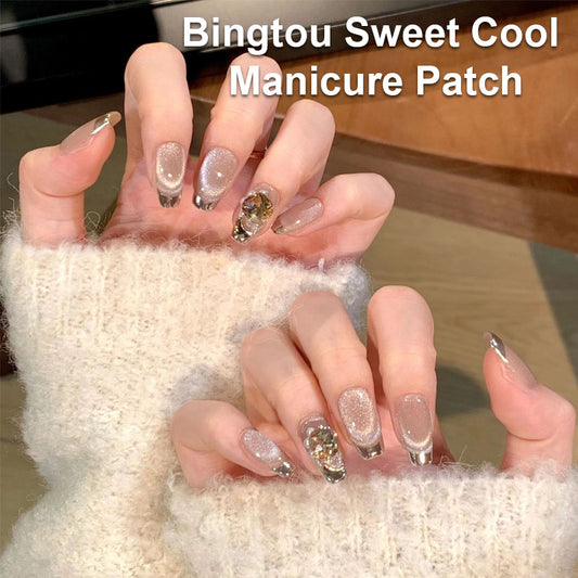 Bingtou Sweet Cool Manicure Patch