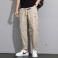Neue All-Match-Freizeithose für Herren aus Eisseide/New men's ice silk all-match casual pants