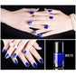 Ny Avtagbar Vannbasert Neglelakk/Removable water-based nail polish