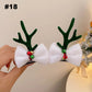 Christmas Antler Hair Clip