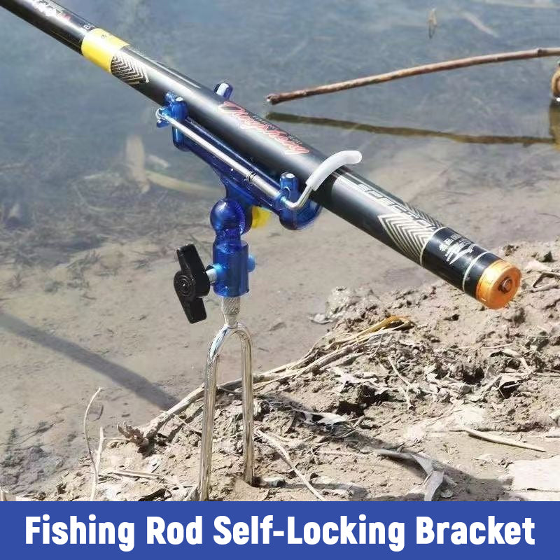 Fishing Rod Self-Locking Bracket