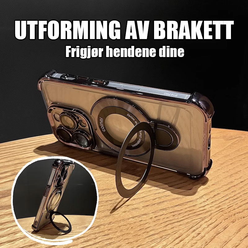 Usynlig Magnetisk Holder Mobiltelefonveske/Invisible magnetic holder mobile phone case