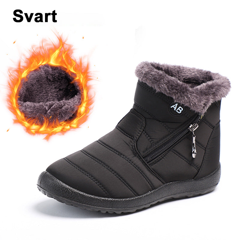 🔥 Vanntett snøbottes✨👢/waterproof snow boots