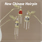 Retro Tassel Luminous Lantern Hairpin