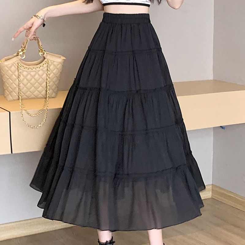 High Waist Layered Skirt