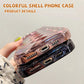 Colorful Shell Phone Case