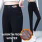 Extra Thick Plush Slim Fit Stretch Pants