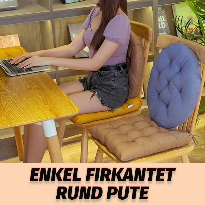 Pute Stol Pute/Round Square Warm Chair Pad