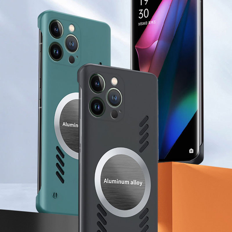 Borderless Cooling Magnetic Phone Case