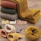 Fleece Thickened Socks