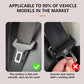 Seat Belt Clip Protective Cover