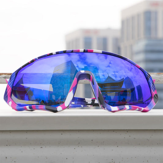 Outdoor Cycling Glasses