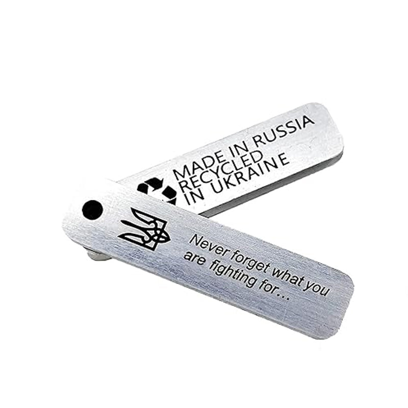 Ukrainian Brutal Military Keychain