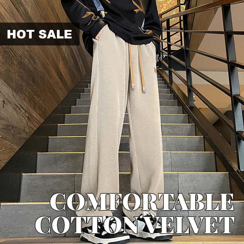 Men's Casual Straight Pants