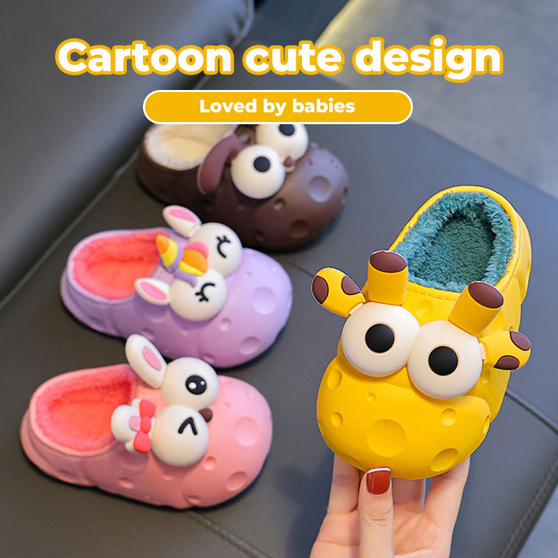 Cute Cartoon Animal Children's Cotton Slippers