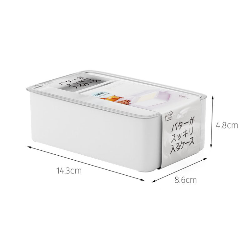 Butter Packing Storage Box (2pcs)
