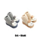 Little Sheep Varme Baby Floor Sokker/Warm baby floor socks