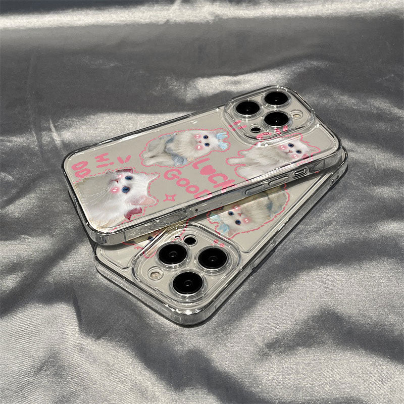 Shy Cat Mobile Phone Case