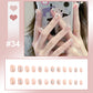Bingtou Sweet Cool Manicure Patch