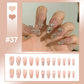 Bingtou Sweet Cool Manicure Patch