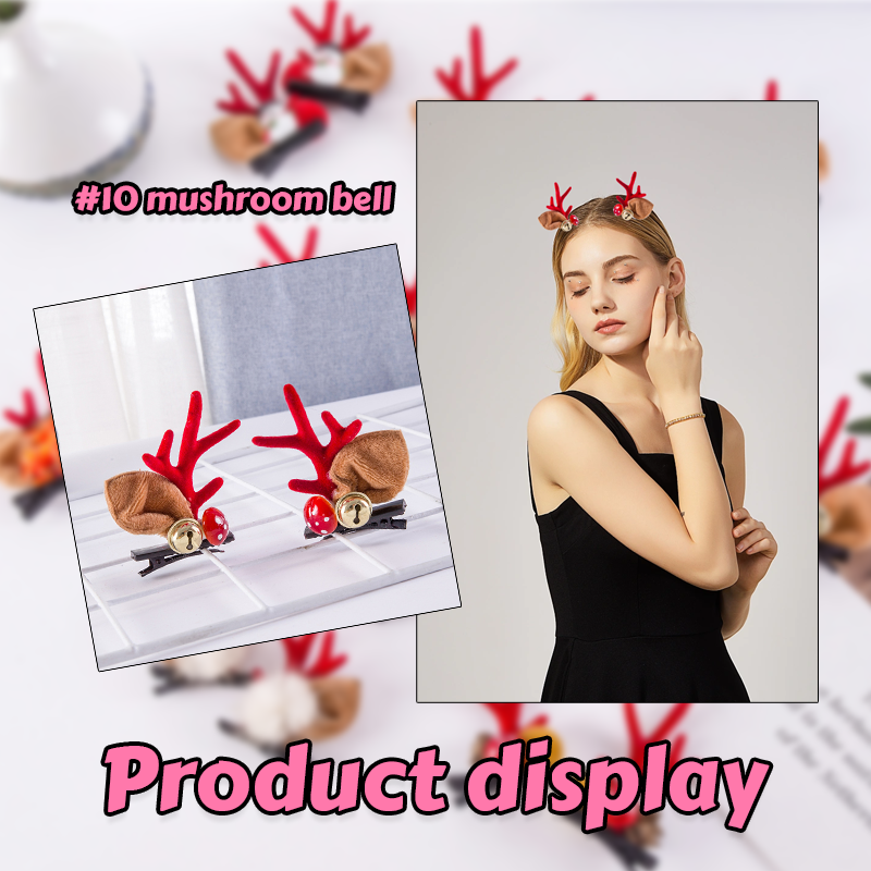 Christmas Antler Hair Clip（1 pair）