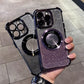 Glitter Gradient Magnetic Suction Shockproof Phone Case