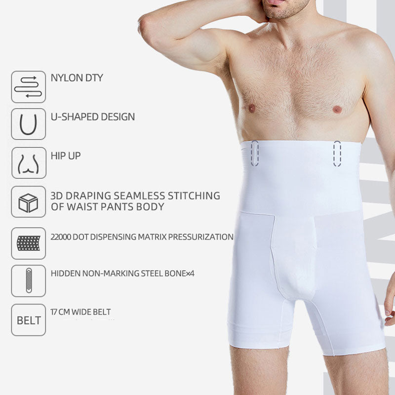 Men'S Shapewear