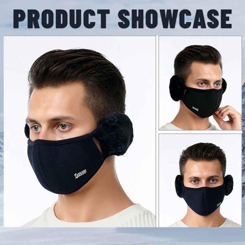 Windproof And Coldproof Two-In-One Three-Dimensional Cotton Mask（2pcs）