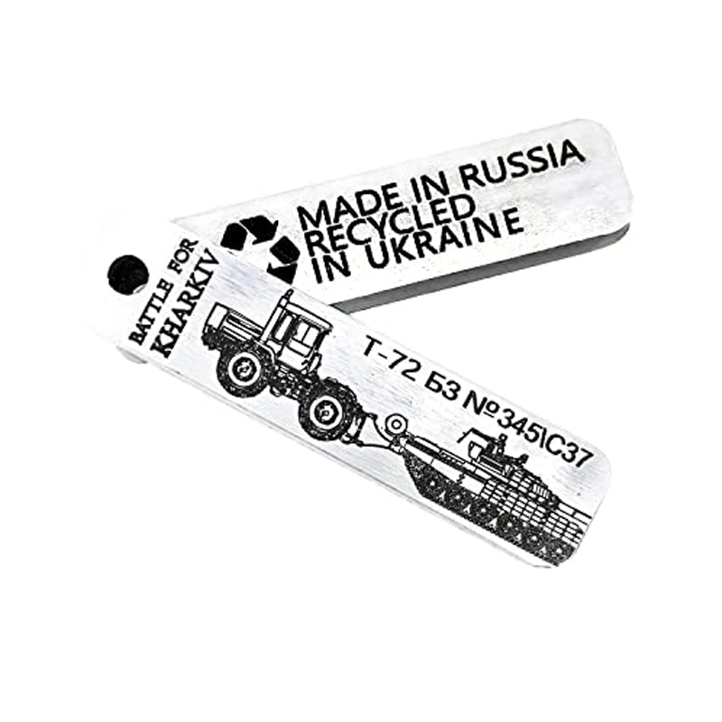Ukrainian Brutal Military Keychain