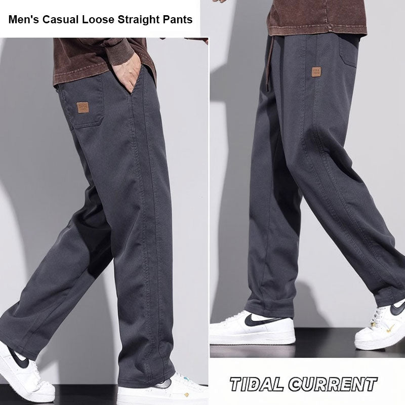 Men's Casual Loose Straight Pants