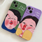Hilarious Cartoon Phone Case