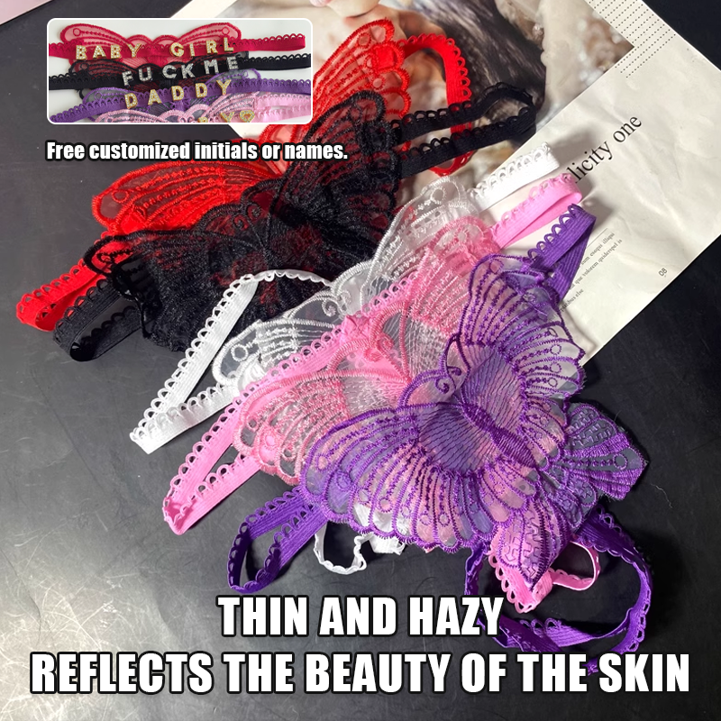 Custom Butterfly Bling Panties