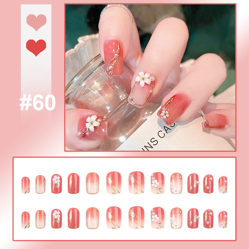 Bingtou Sweet Cool Manicure Patch